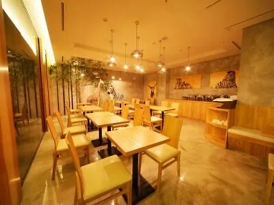 Hotel The Designers Samseong Seúl